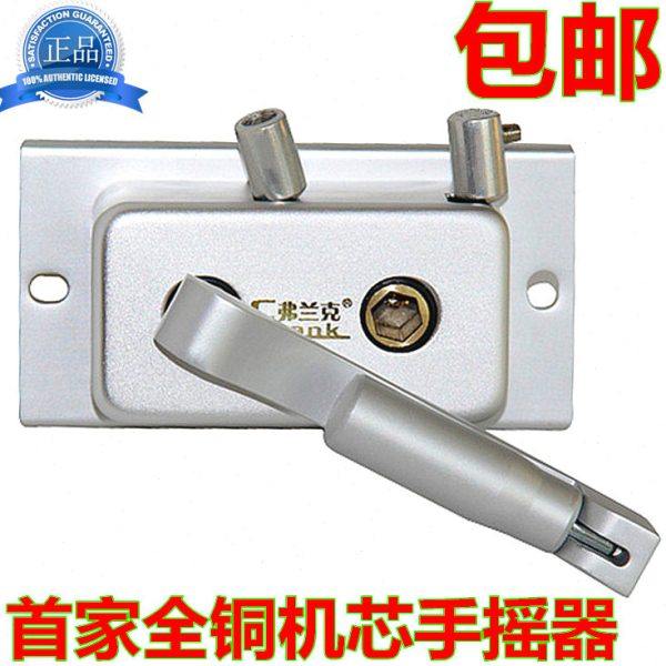 秒杀耐用全套置地升降双杆阳台晾晒衣架晾衣架手摇器配件通用包邮,淘宝优惠券,粉丝福利购,淘宝优惠卷