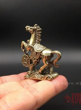 实心黄铜马到成功小摆件 实心铜生肖骏马 站立铜马迷你小马