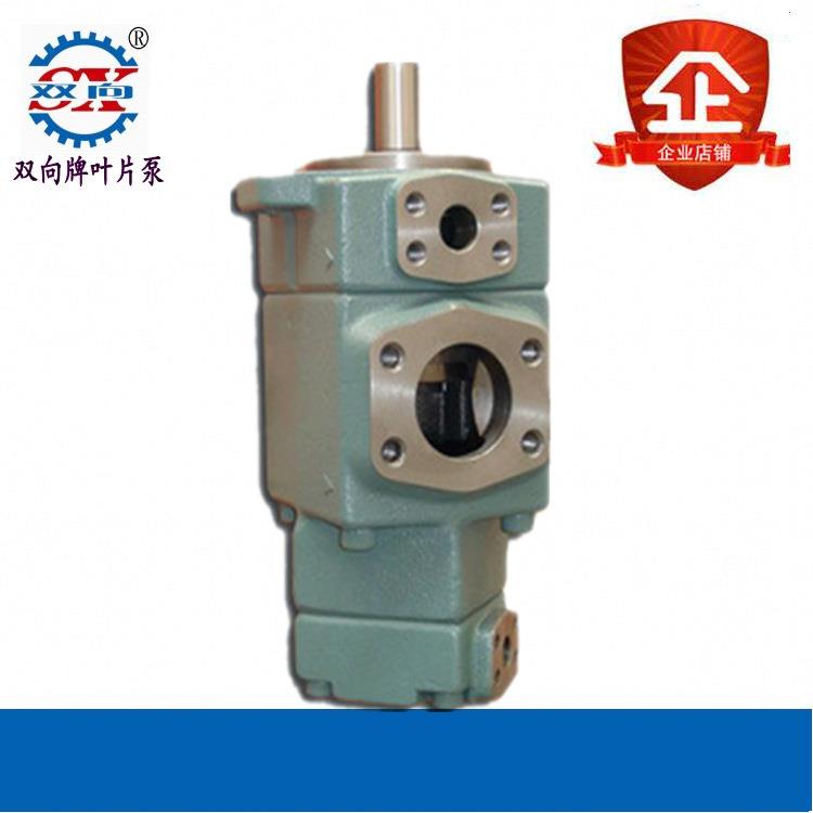 叶片泵PV2R34-76-136-PREALPV2R34-76-136-PREAB叶片泵液压泵 - 图0