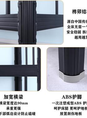 上下铺员工学校宿舍床型材公寓床单双人铁艺拼接床工地双层钢架床