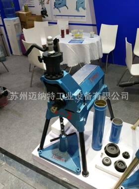 图伟牌TWG-2电动液压滚槽机2-12寸60-325钢管压槽沟槽机配件