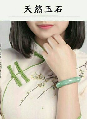 缅甸翡翠a货手镯冰糯种飘花紫罗兰玉镯春彩紫色女贵妃镯圆条