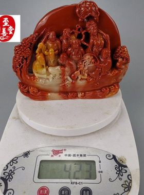 仿玉石仿古福建寿山石雕芙蓉石小八仙过海摆件奇石观赏石石料