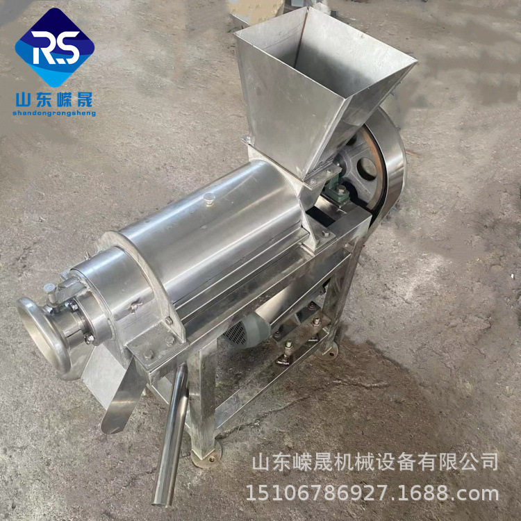 大型工业生姜螺旋榨汁机 菠萝不锈钢压榨机 胡萝卜柠檬榨汁机蔬果,淘宝优惠券,粉丝福利购,淘宝优惠卷