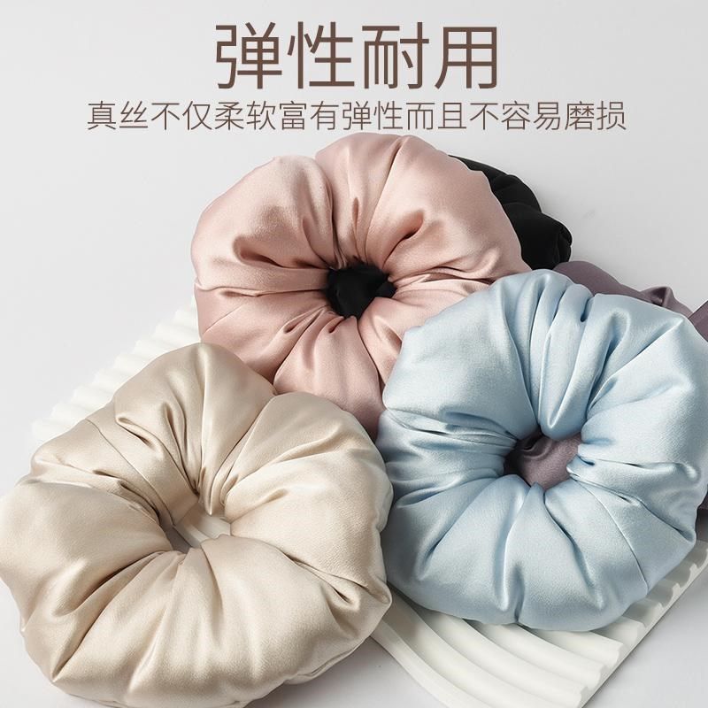 30姆米枕头发圈1k00%真丝桑蚕丝大肠圈填充大波浪睡觉头发绳女睡,淘宝优惠券,粉丝福利购,淘宝优惠卷