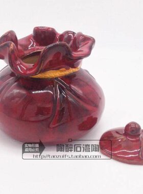 福茶罐 花瓶糖果储物罐石湾公仔装饰品 陶瓷工艺品人气摆件陶醉