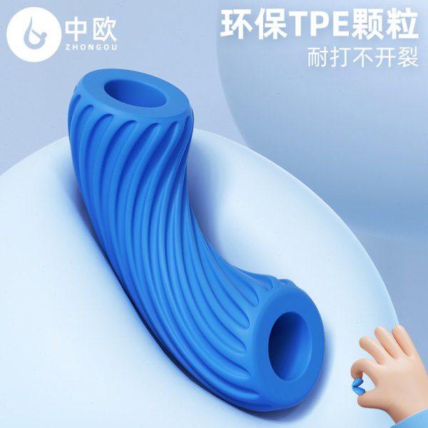 儿童竹节跳绳小学专用幼儿园初学6岁小学生3岁小孩竞速绳幼儿绳子,淘宝优惠券,粉丝福利购,淘宝优惠卷