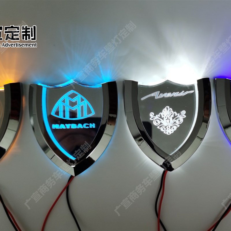 适用于丰田本田迈巴赫威霆别克GL8氛围灯商务车改装壁灯B柱灯 - 图1