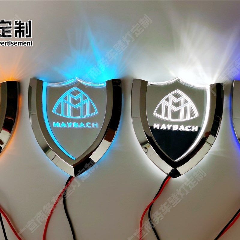 适用于丰田本田迈巴赫威霆别克GL8氛围灯商务车改装壁灯B柱灯 - 图2