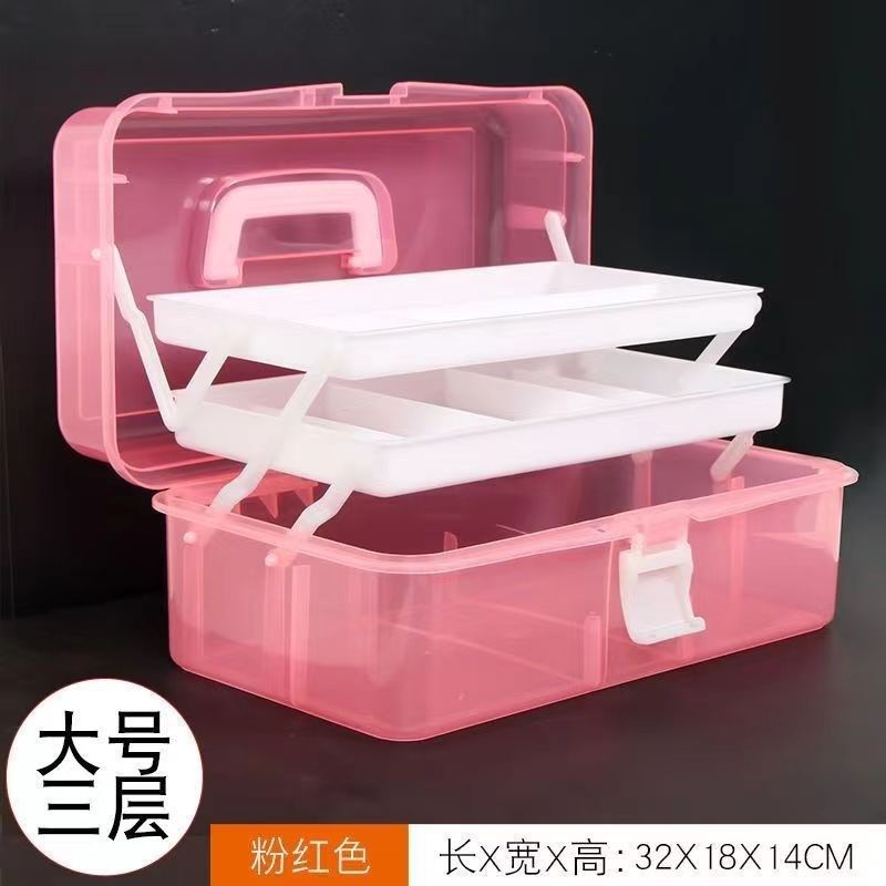 671大号透明三层塑料工具箱 国画用品收纳箱 水粉颜料美术工具箱,淘宝优惠券,粉丝福利购,淘宝优惠卷