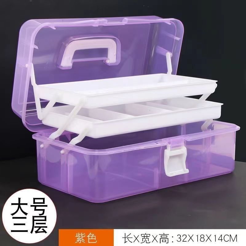 671大号透明三层塑料工具箱 国画用品收纳箱 水粉颜料美术工具箱,淘宝优惠券,粉丝福利购,淘宝优惠卷