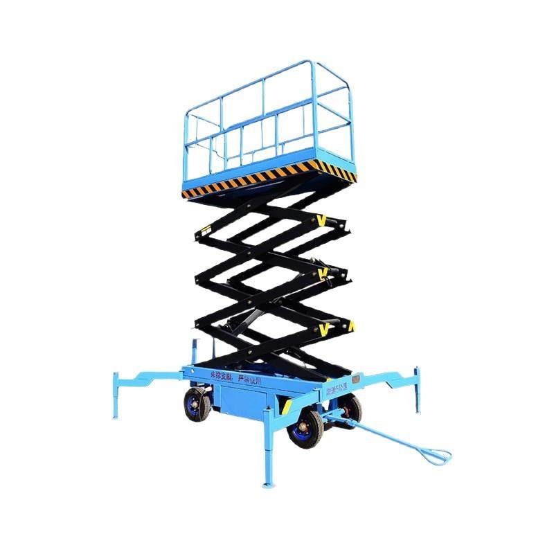 剪叉式升降机电动移动式液压升降平台室外高空作业登高车升降机,淘宝优惠券,粉丝福利购,淘宝优惠卷