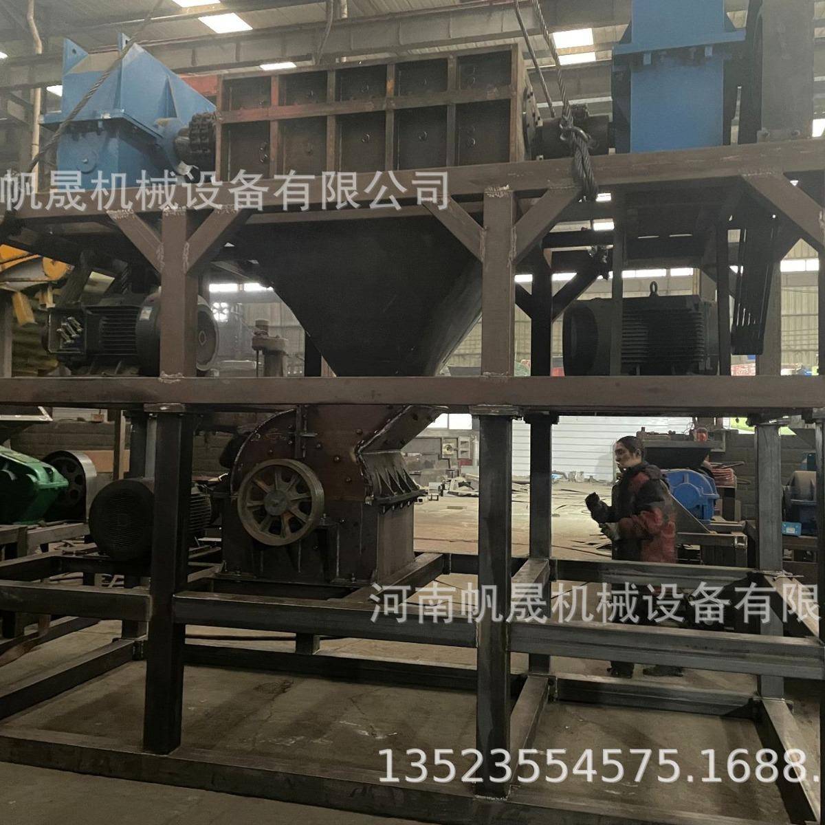 1200型撕碎机三轮车整车碎机报废摩托车电动车撕碎机金属压块撕碎 - 图0