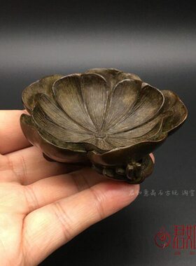 苏工创意铜器 实心铜玉兰花笔洗摆件 全铜花瓣花朵禅意文房用品