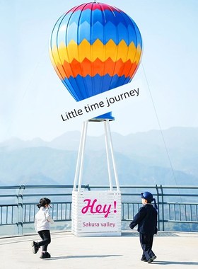 户外大型网红签到热气球雕塑饰x品海滩露营风格照片道具景观设备