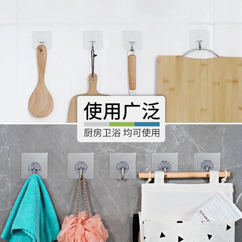 【20个】强力挂钩粘q胶墙壁挂墙上透明无痕承重加大号挂钩粘钩 - 图2