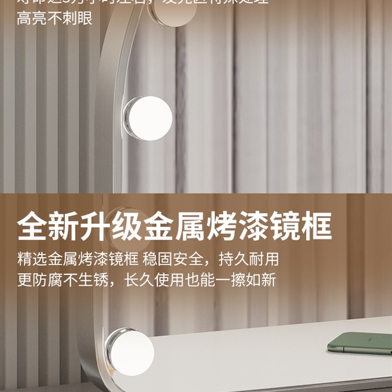 影楼专业化妆镜led带灯泡大镜婚纱美容院可定制挂墙工作室梳妆镜 - 图3