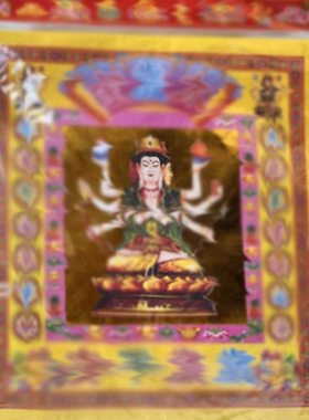 2025太岁包锦囊属蛇属猪属虎属猴属龙本命年吴遂星君蛇年拜包疏文