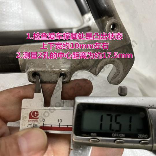 Jie G original 29 pulgadas station wagon soporte de bicicleta de aleación de aluminio soporte lateral de 17,5mm soporte trasero de 5 orificios estante de estacionamiento