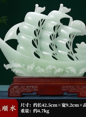 一帆风顺帆船摆件中式o招财老板办公室桌面酒柜装饰品乔迁开