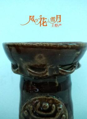 2个包邮云南土陶罐大理粗陶油灯客栈餐厅用品仿古家居饰品做旧
