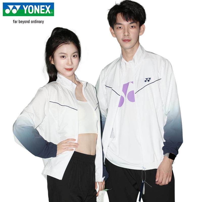 新款YONEX/尤尼克斯羽毛球服外套男女速干运动上衣训练系列150015,淘宝优惠券,粉丝福利购,淘宝优惠卷