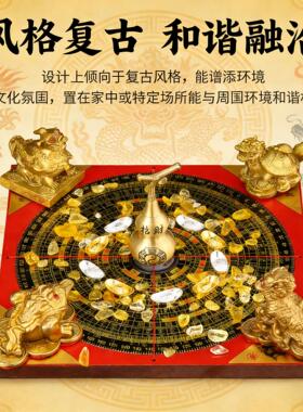 聚财阵摆件葫芦龙龟金蟾貔貅罗盘麒麟风水聚宝盆招财家居店铺黄铜