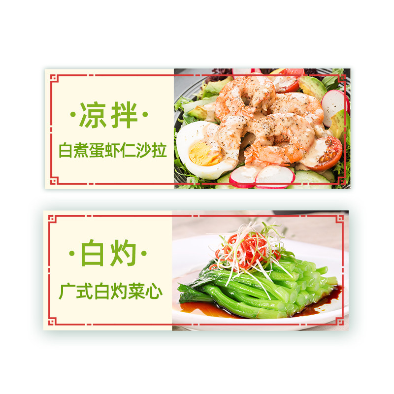 李锦记薄盐味极鲜1.22kg*2大瓶粮食酿造特级生抽酱油炒菜凉拌调味,淘宝优惠券,粉丝福利购,淘宝优惠卷