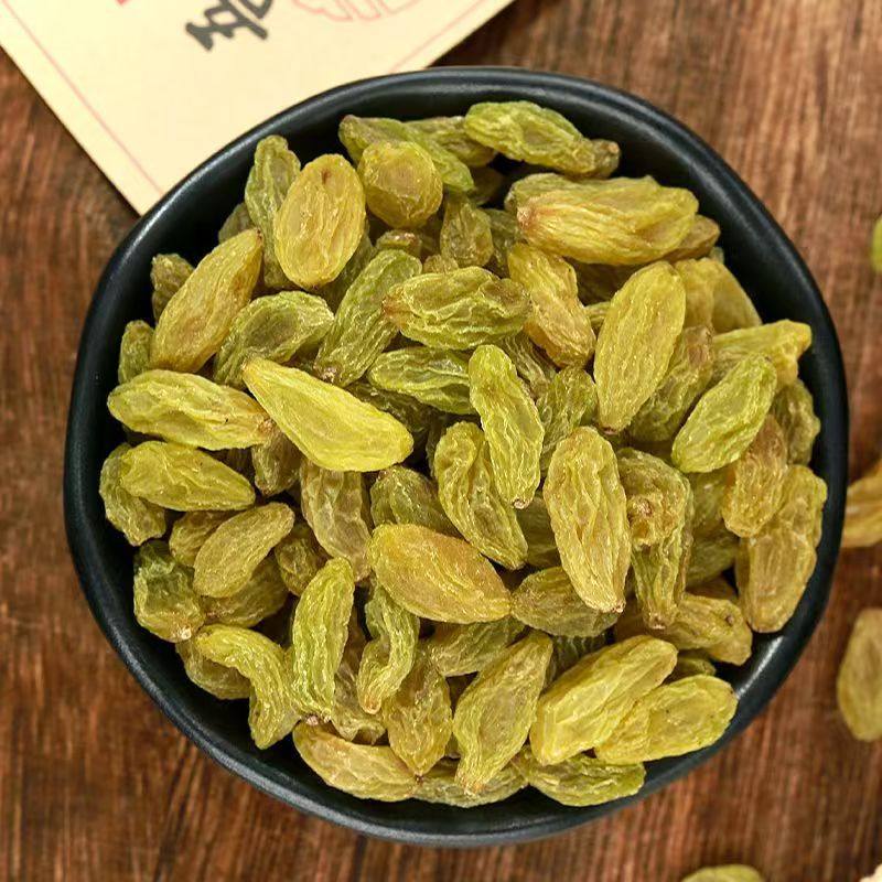 欧莉丝娅葡萄干提子干果干新货提子健康可口酸甜零食休闲袋装,淘宝优惠券,粉丝福利购,淘宝优惠卷