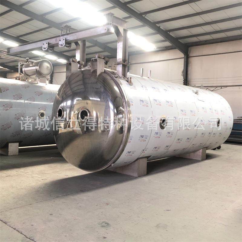 真玫瑰花空冻干机宠物粮冻干设备驼奶块菌类低温冷冻干燥机,淘宝优惠券,粉丝福利购,淘宝优惠卷