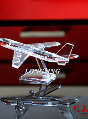 爱情水晶c飞机模型客机客厅桌面摆件时尚礼品生日礼物透明天空