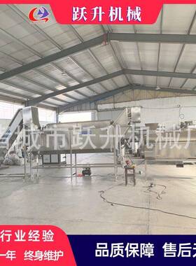 小雏鸡脱毛机雏鸡脱毛机小鸭脱毛机蛇粮狗粮加工设备