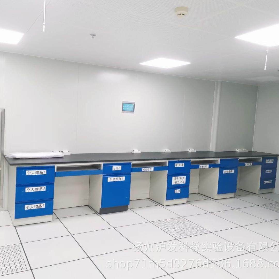 实验台全钢边台化验室工作台水槽台理化板实验台全钢实验桌,淘宝优惠券,粉丝福利购,淘宝优惠卷