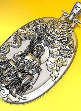 99纯银不动明王吊坠本命佛生肖守护神足银大日如来千手观音项链男