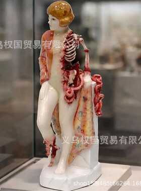Broken Ladies Ceramic Art Figure 艺术品破碎女士陶瓷艺术摆件