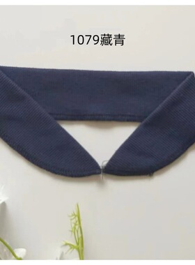 立领拉链开衫卫衣外套