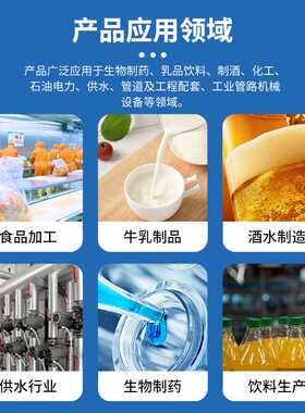 快装Y型过滤器304不锈钢食品卫生级斜插式滤网管道阀门角式过滤器