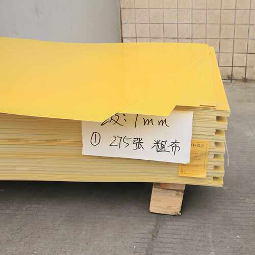 黄色3240正环氧板绝缘材料耐高温环氧树脂阻燃耐磨玻纤板加工A级 - 图0