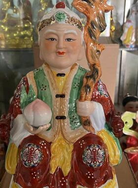 陶瓷土地公公婆婆爷奶神像家用供奉摆件福德正神财神爷佛像保平安