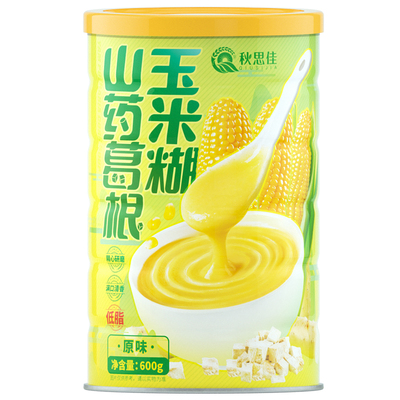 山药葛根玉米糊营养代餐粉软糯细腻低脂高饱腹
