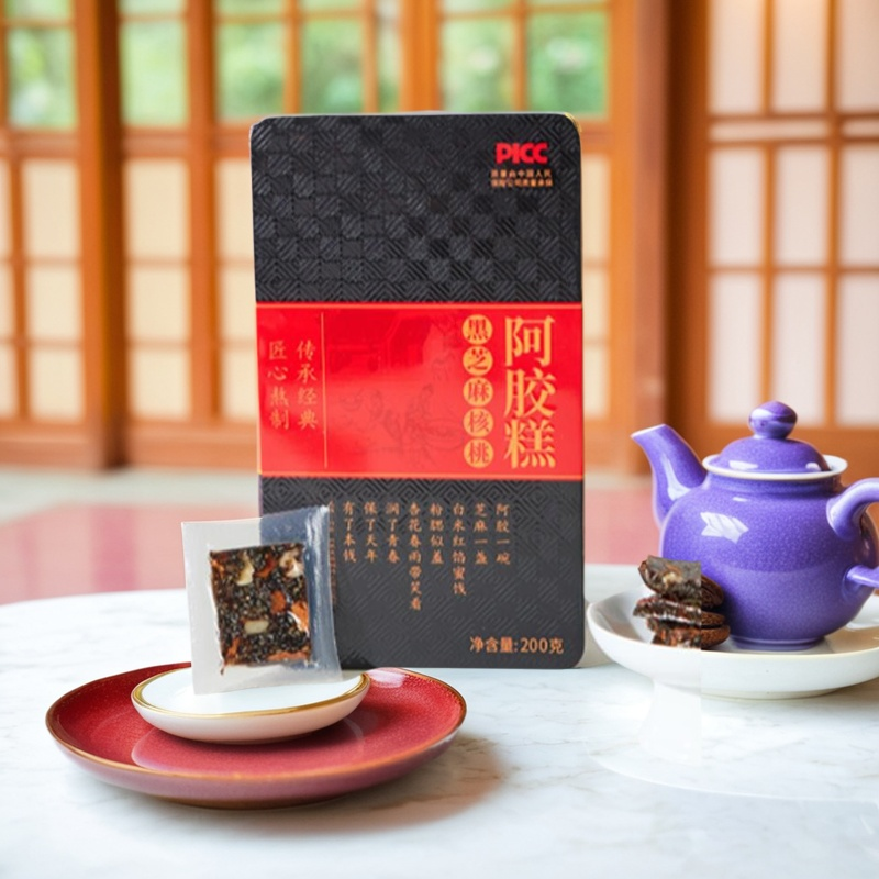 精品铁盒新货黑芝麻核桃阿胶糕即食 东阿原产地直发