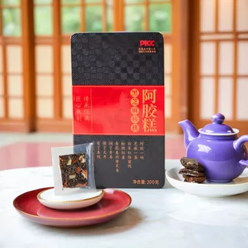 精品铁盒新货黑芝麻核桃阿胶糕即食[80元优惠券]-寻折猪