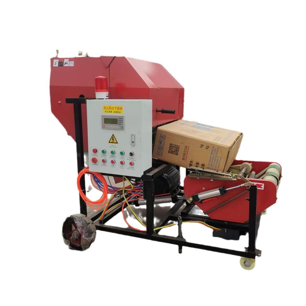 打捆包膜一体机全自动青储打捆包膜机青黄储饲料打包机,淘宝优惠券,粉丝福利购,淘宝优惠卷