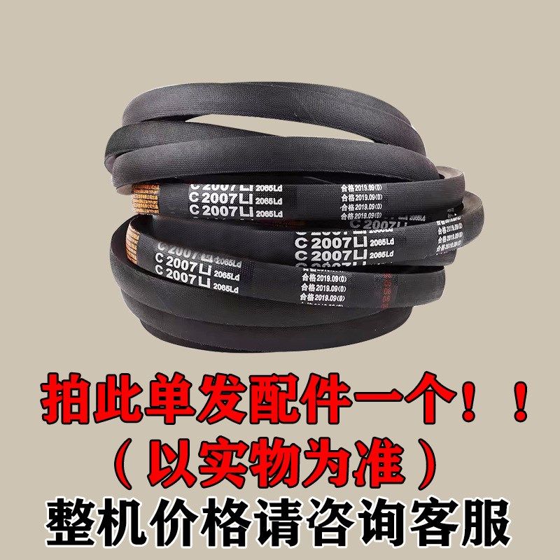 现货供应电动吸粮机 无轴软管螺旋输送机 车载式可汽油动力抽沙机,淘宝优惠券,粉丝福利购,淘宝优惠卷