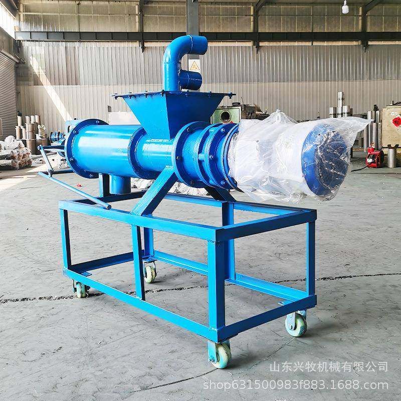 养殖场粪污处理脱水机螺旋挤压式猪粪压榨挤干机碳钢180型分离机,淘宝优惠券,粉丝福利购,淘宝优惠卷