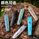 Lingterui Mini EDC Stainless Steel Folding Scissors Multifunctional Outdoor Emergency Portable Scale Camping