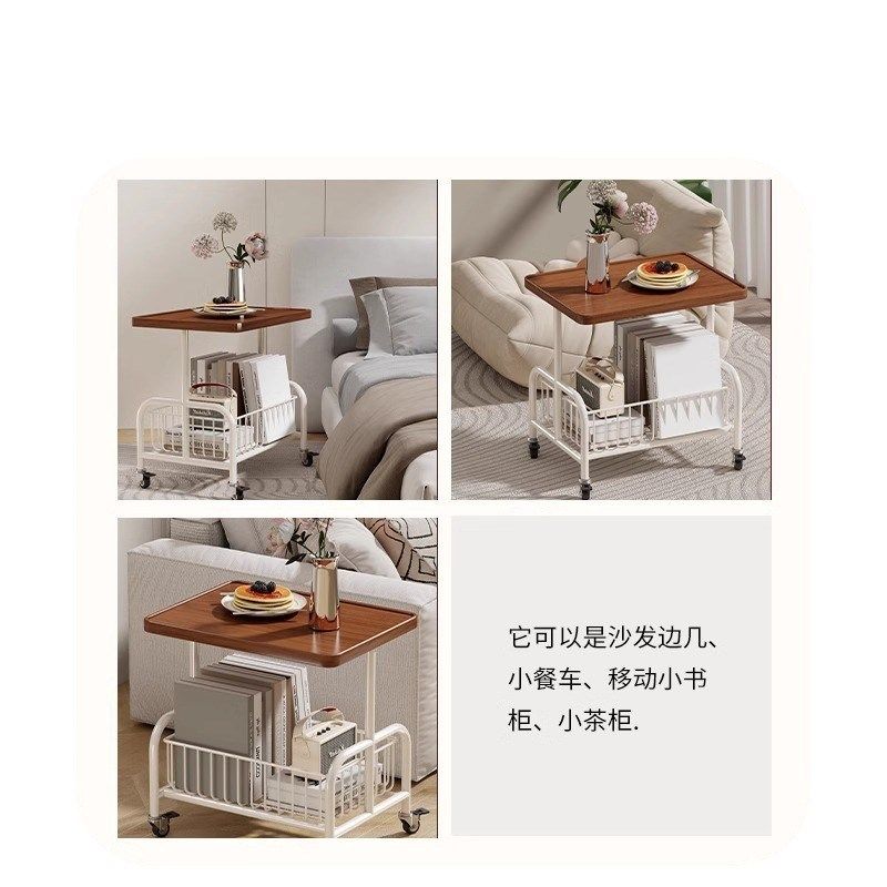 边几小桌子沙发边置物架移动茶几床头桌侧边柜茶边几小推车收纳桌,淘宝优惠券,粉丝福利购,淘宝优惠卷
