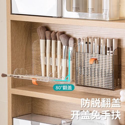 镜柜壁挂放口红架子浴室柜化妆刷眼线笔唇釉化妆品分格收纳盒子 - 图2