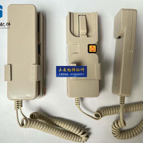 蒂森电梯机房对讲话机TK-TC12(1-1)A/TK-T12-A4/TK-TC对讲主机 - 图2