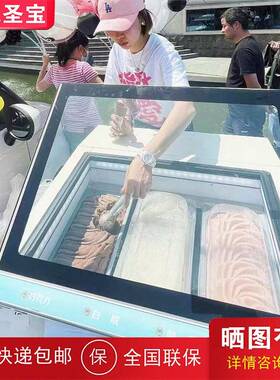 商用冰淇淋柜展示柜硬质冰淇淋展示冰柜硬冰展示冷冻柜雪糕柜